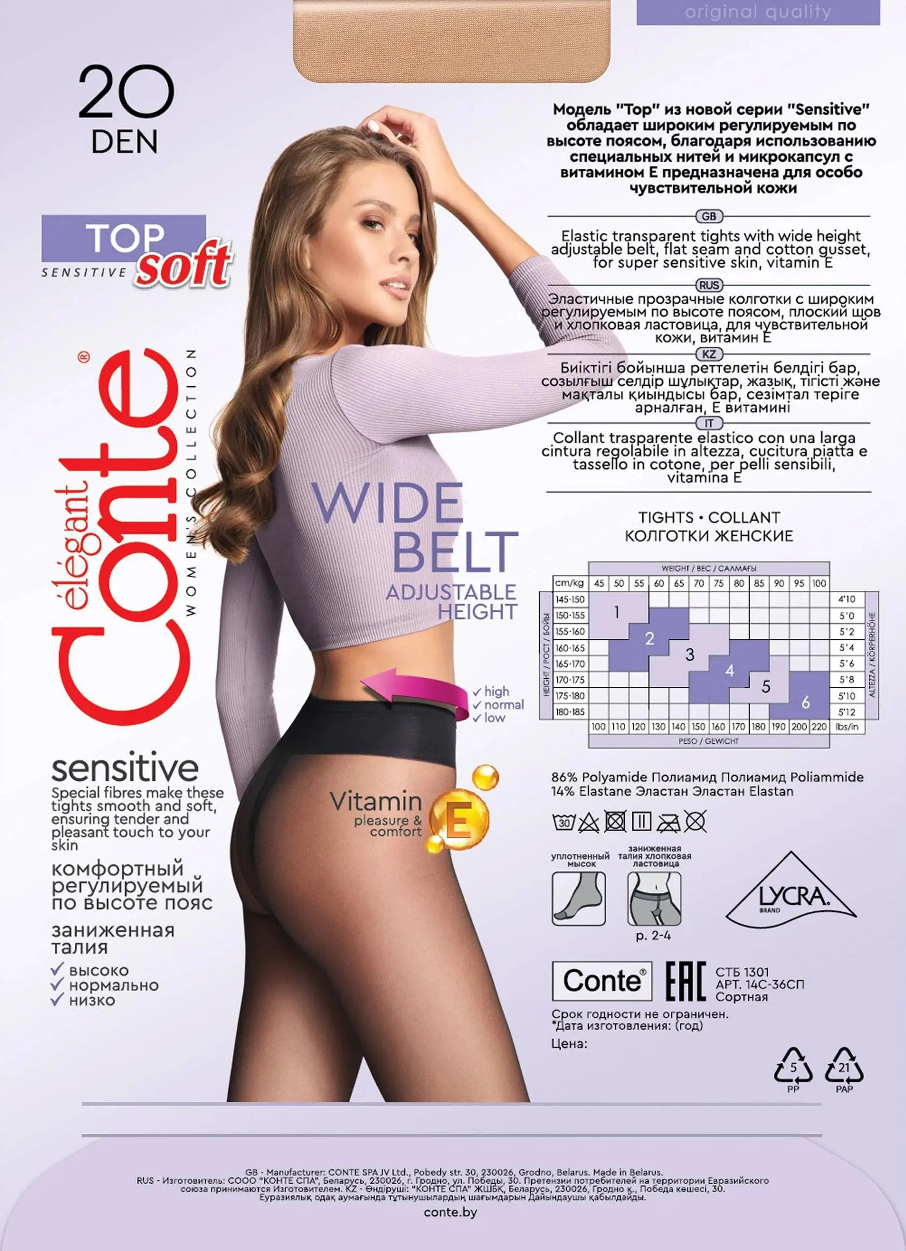 Product image 30